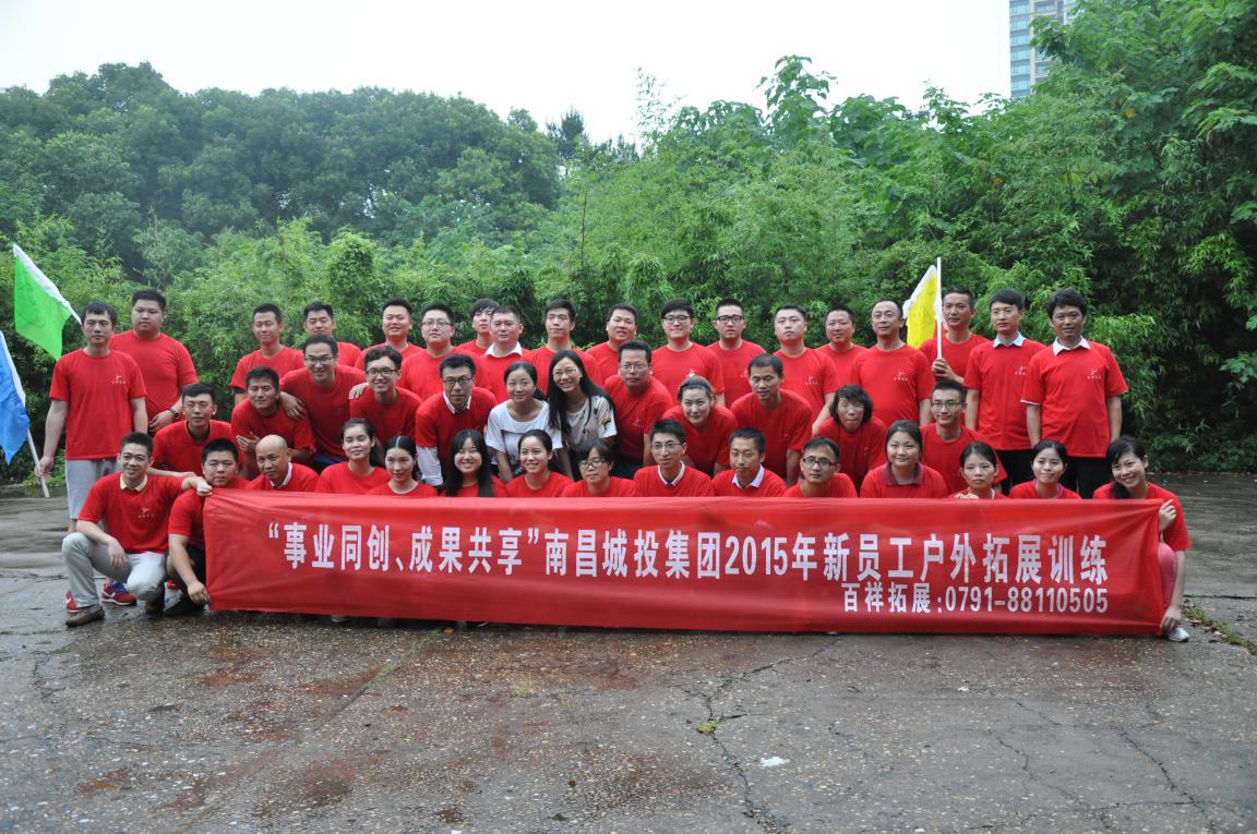 冰球突破-冰球电游奢华版_MG冰球游戏