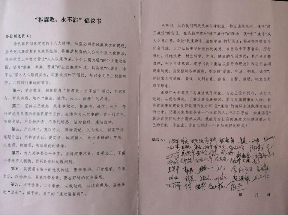 冰球突破-冰球电游奢华版_MG冰球游戏