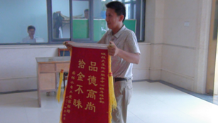 冰球突破-冰球电游奢华版_MG冰球游戏