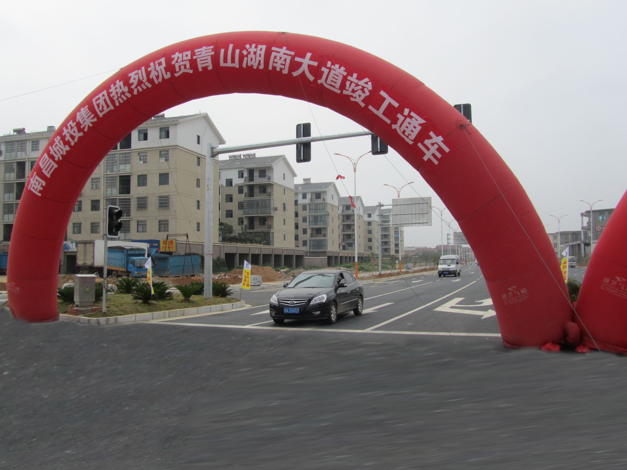 冰球突破-冰球电游奢华版_MG冰球游戏