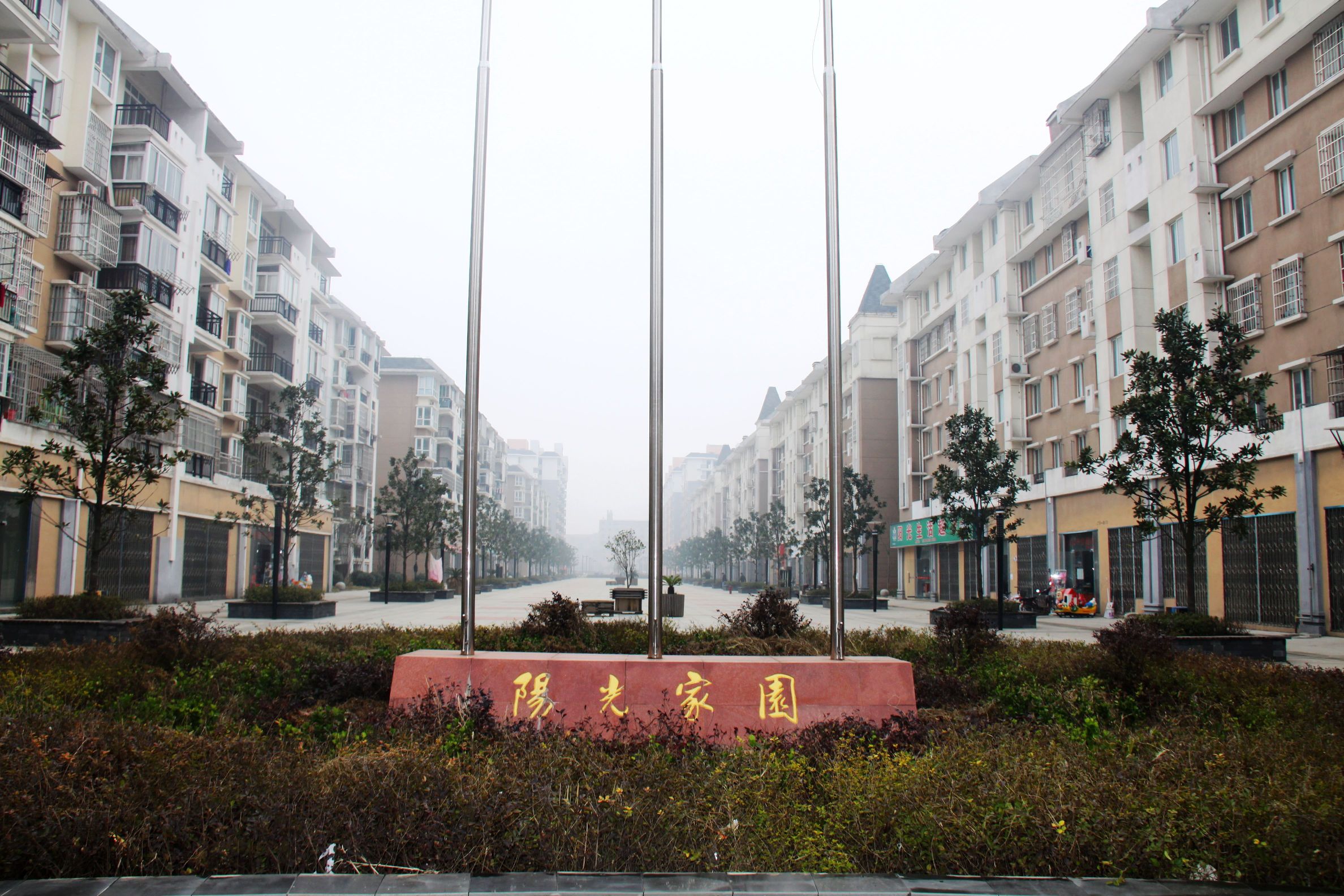 冰球突破-冰球电游奢华版_MG冰球游戏