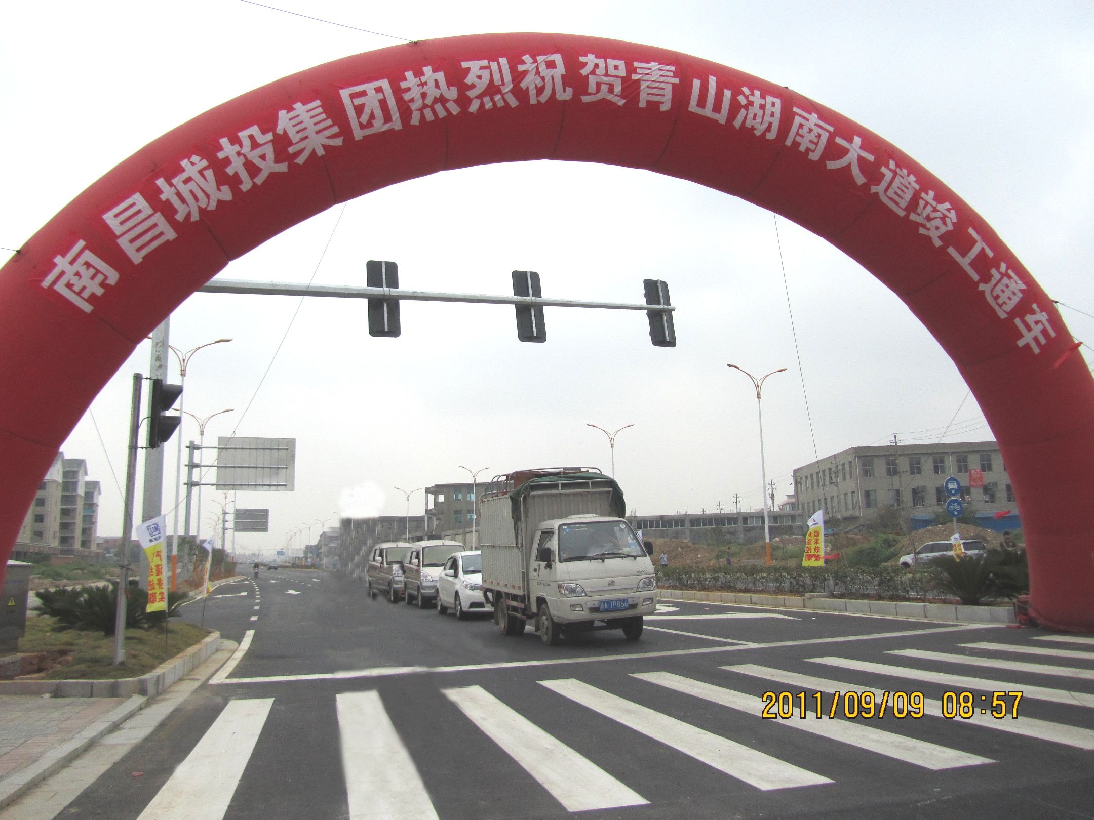 冰球突破-冰球电游奢华版_MG冰球游戏