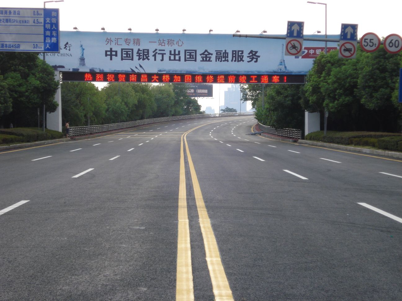 冰球突破-冰球电游奢华版_MG冰球游戏