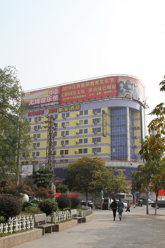 冰球突破-冰球电游奢华版_MG冰球游戏