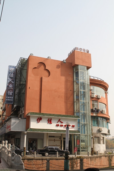 冰球突破-冰球电游奢华版_MG冰球游戏