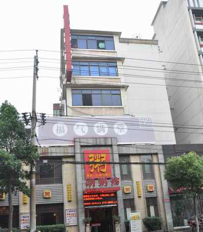 冰球突破-冰球电游奢华版_MG冰球游戏