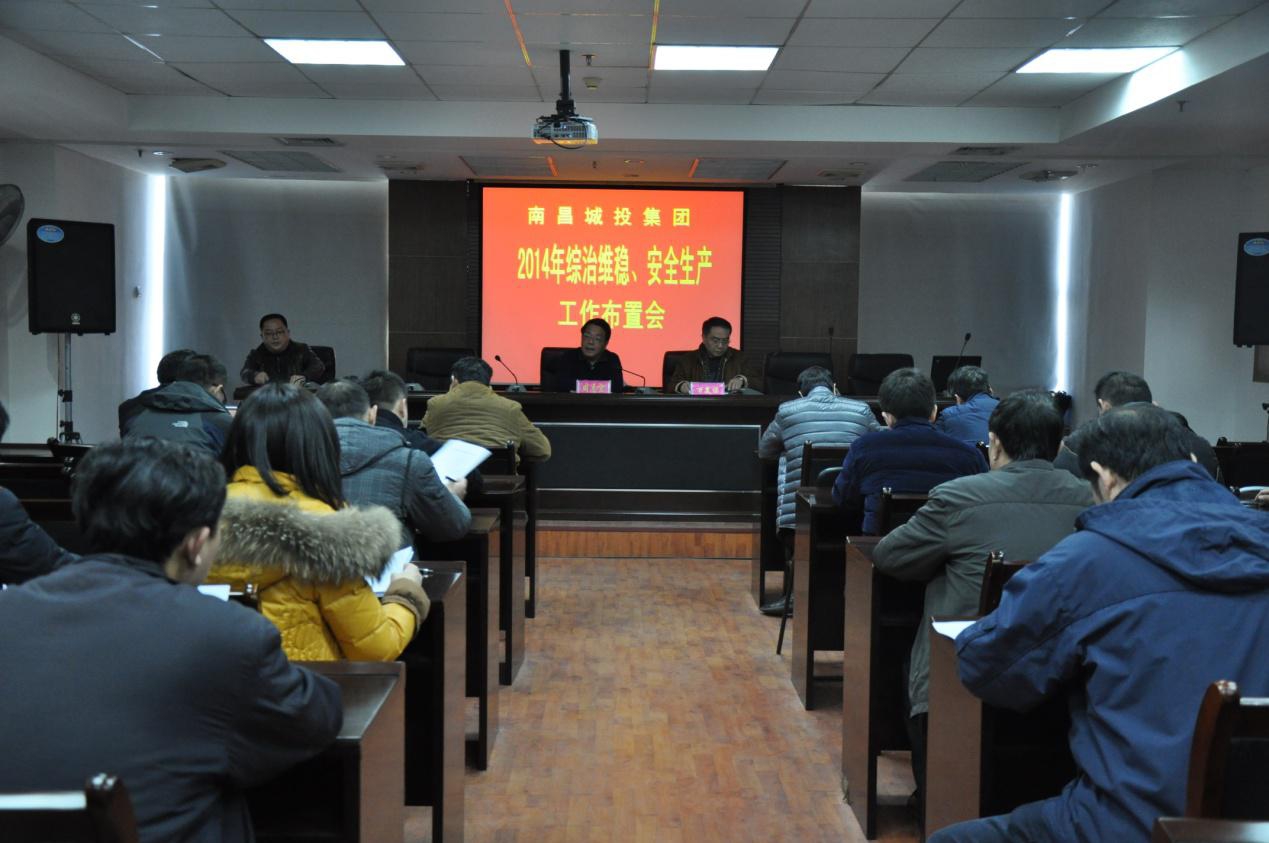 冰球突破-冰球电游奢华版_MG冰球游戏