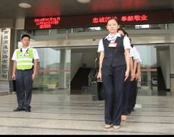 让责任与使命同业——南昌高快获“江西省青年文化号”荣誉