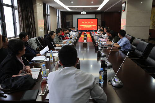 进建互换 共促发展 ——济南高新控股一行来访城投集团