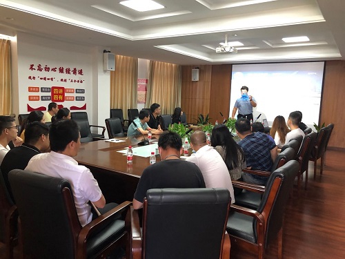 防疫有我  健全同业——南昌城投地皮开发投资有限公司组织发展培训讲座