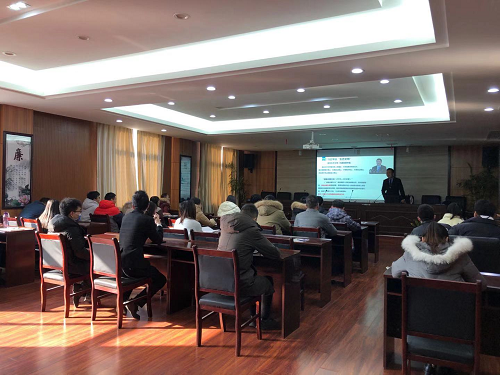 俏丽江西，我是先行者—南昌城投地皮开发投资有限公司组织发展培训讲座