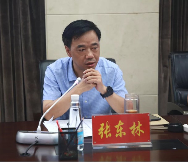 南昌城投集团召开安全出产及疫情防控专题部署会